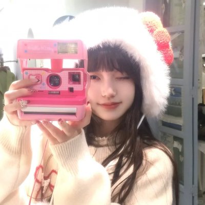 画皮